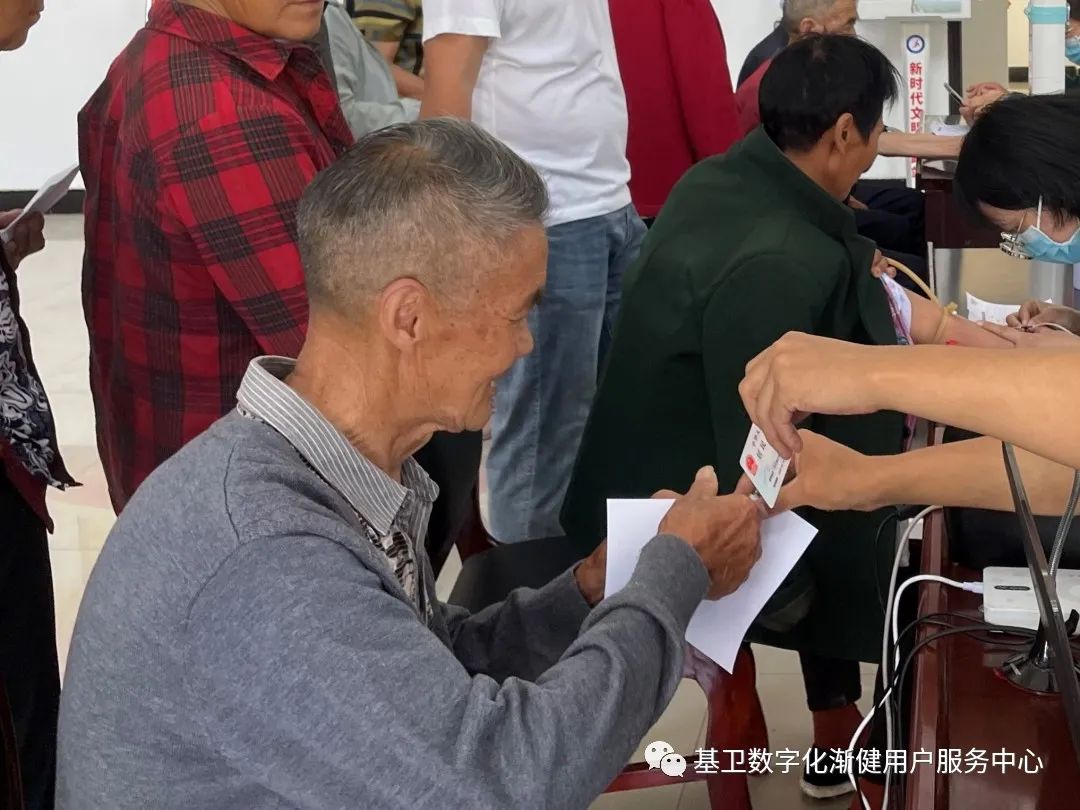 2022基本公衛(wèi)推進會召開，國家衛(wèi)健委列出這些工作重點！