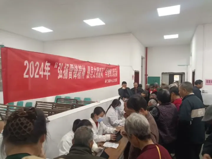 基層公衛(wèi)體檢正當(dāng)時(shí)，“滿分服務(wù)”細(xì)節(jié)拉滿！一起來(lái)看→