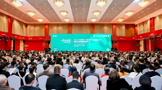 漸健醫(yī)療攜“數(shù)智+慢病管理及DR檢測(cè)”等方案亮相2025縣域健康大會(huì)
